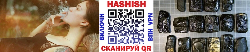 ГАШ Изолятор  Набережные Челны 