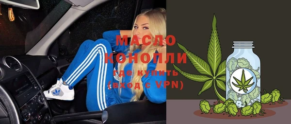 ECSTASY Надым