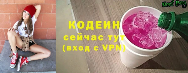 ECSTASY Надым