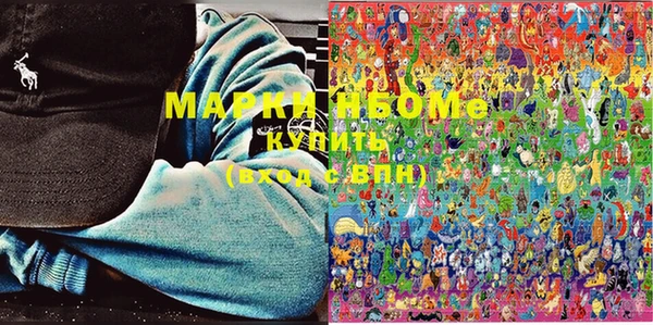 ECSTASY Надым