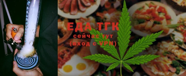ECSTASY Надым