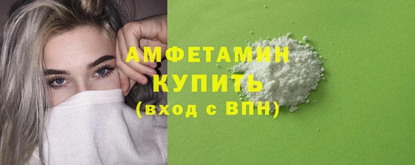 ECSTASY Надым