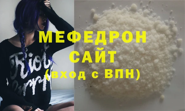 ECSTASY Надым