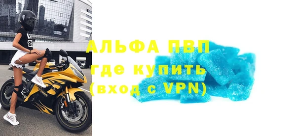 дистиллят марихуана Наволоки