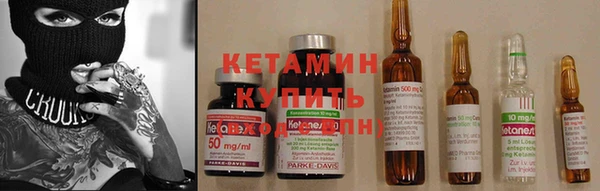 дистиллят марихуана Наволоки