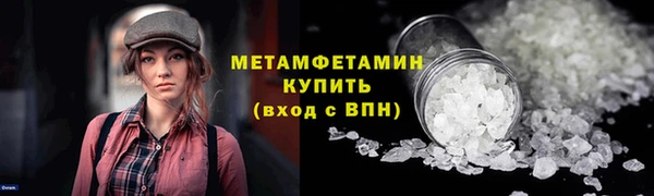ECSTASY Надым