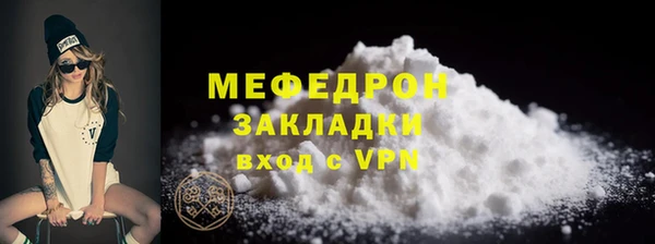 дистиллят марихуана Наволоки
