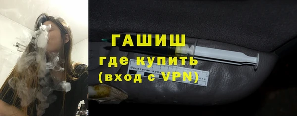 дистиллят марихуана Наволоки