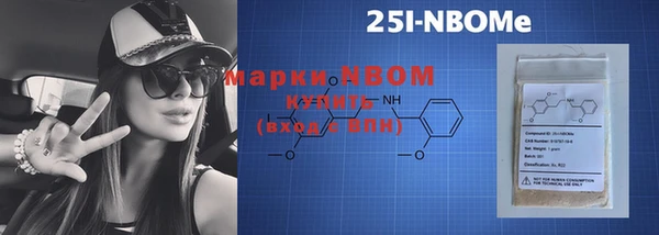 наркотики Алапаевск