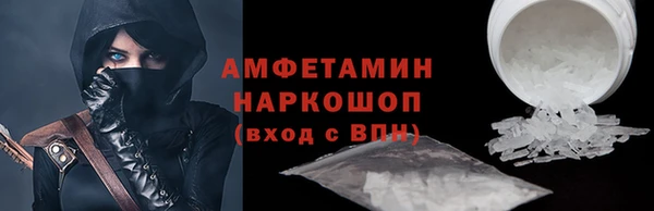 дистиллят марихуана Наволоки