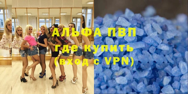 дистиллят марихуана Наволоки