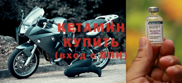 дистиллят марихуана Наволоки