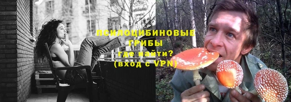 дистиллят марихуана Наволоки