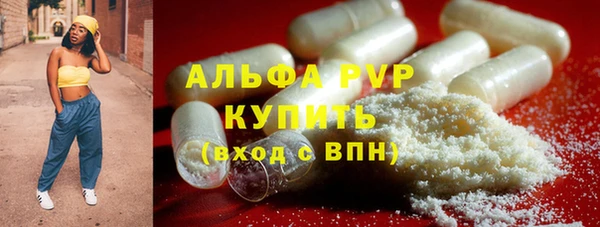 дистиллят марихуана Наволоки