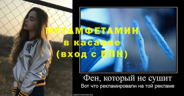 дистиллят марихуана Наволоки