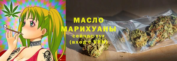 ECSTASY Надым