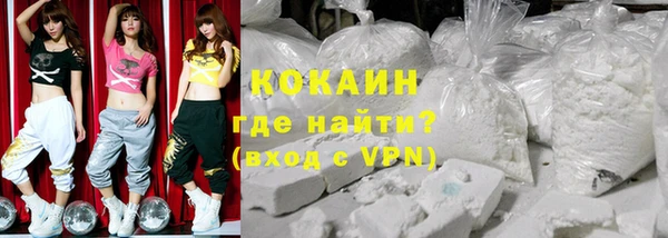 ECSTASY Надым