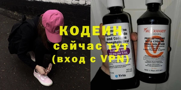 дистиллят марихуана Наволоки