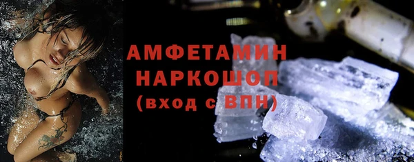 ECSTASY Надым