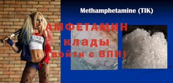 ECSTASY Надым