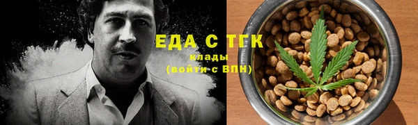 ECSTASY Надым
