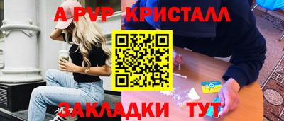 кокаин колумбия Изобильный