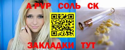 кокаин колумбия Изобильный