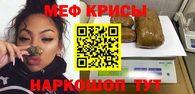 mdpv Ирбит