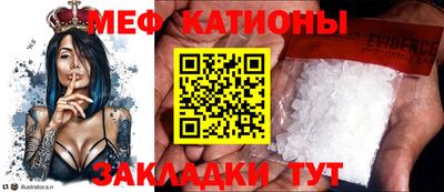 кокаин колумбия Изобильный