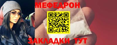 кокаин колумбия Изобильный