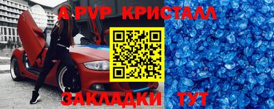 кокаин колумбия Изобильный