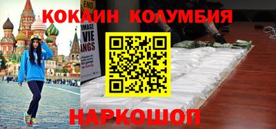 марки nbome Азнакаево