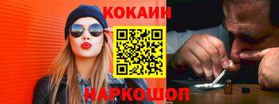 mdpv Ирбит