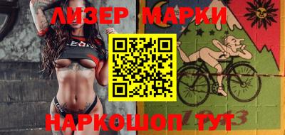 mdpv Ирбит