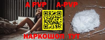 mdpv Ирбит