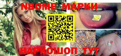 mdpv Ирбит