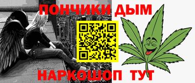 mdpv Ирбит