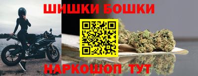 MESCALINE Ипатово