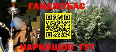 кокаин колумбия Кингисепп