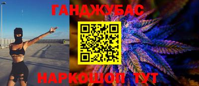 MESCALINE Ипатово