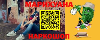 экстази Кимры