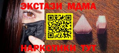 кокаин колумбия Изобильный