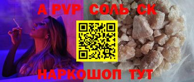 кокаин колумбия Изобильный