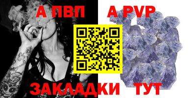 кокаин колумбия Изобильный