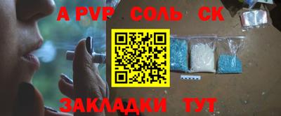 mdpv Ирбит