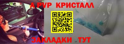 mdpv Ирбит