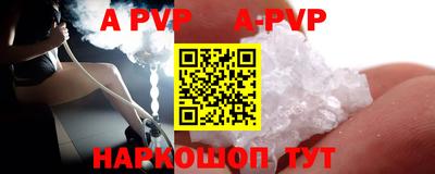 кокаин колумбия Изобильный