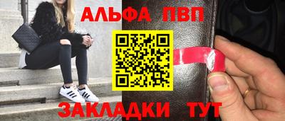 mdpv Ирбит