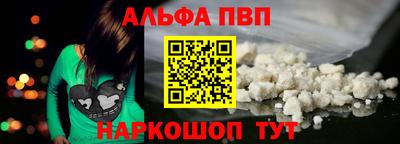 mdpv Ирбит