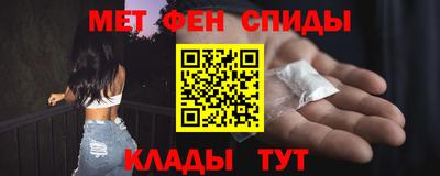 кокаин колумбия Изобильный